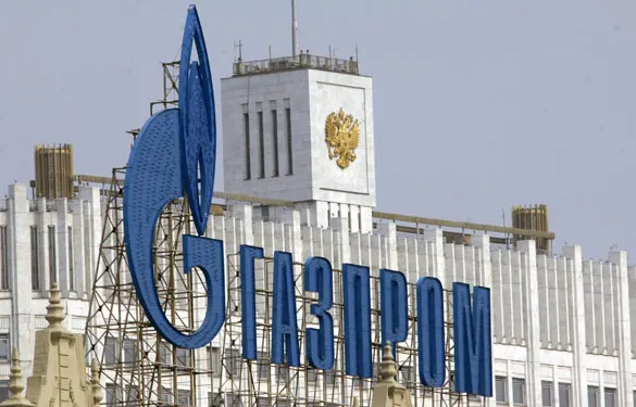 Gazprom Pipeline Project